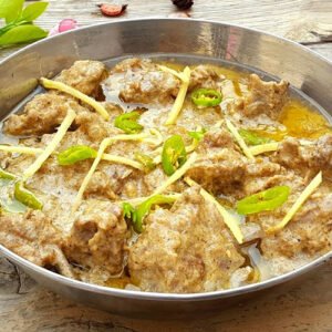 Mutton White